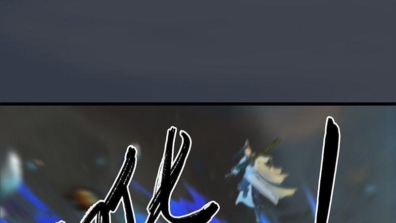 第38话：兄弟联手（上）(1/2)-第39话