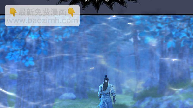 第4话：欲加之罪(1/2)-第5话