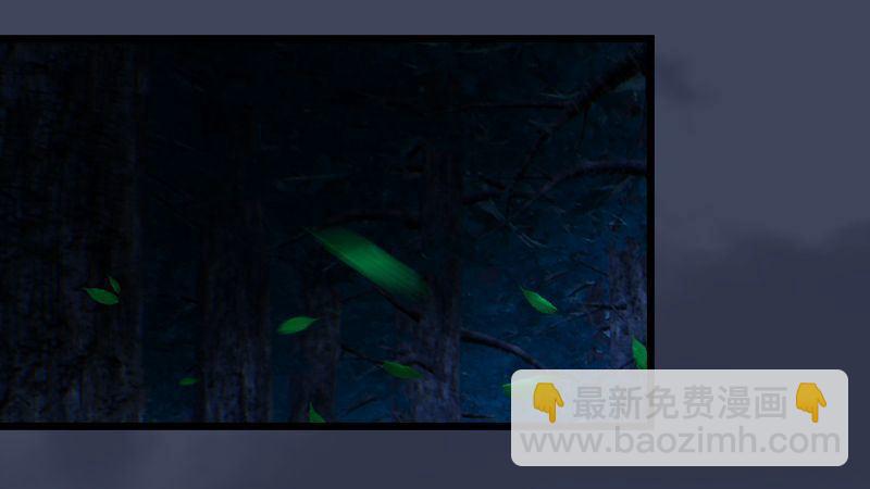 第4话：欲加之罪(1/2)-第5话