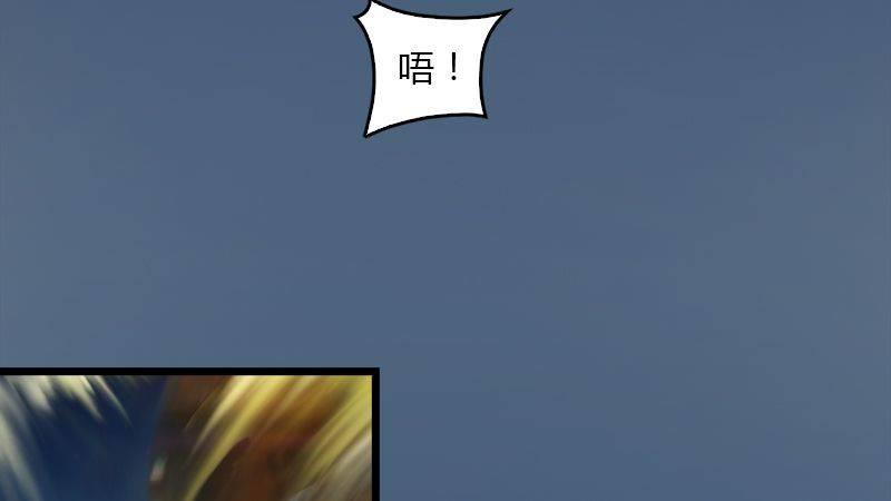 第4话：欲加之罪(1/2)-第5话