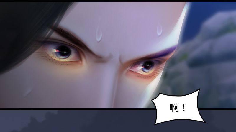 第4话：欲加之罪(1/2)-第5话