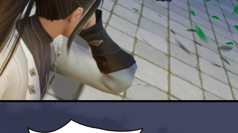 第4话：欲加之罪(1/2)-第5话