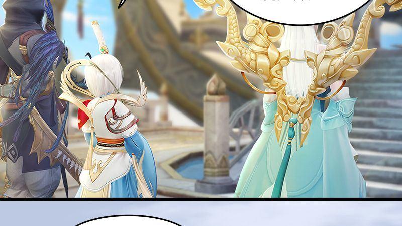 第44话：各方动向（中）(1/2)-第45话