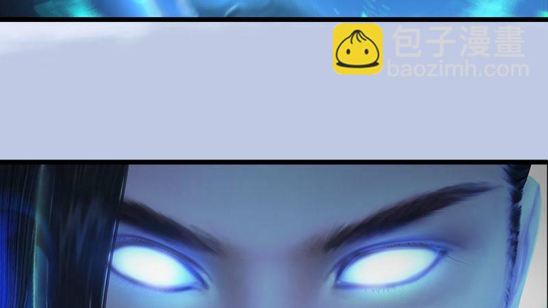 第46话：任务(1/2)-第47话