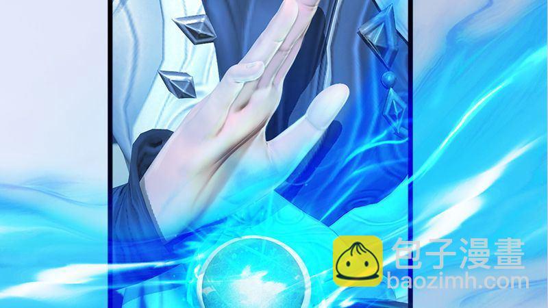 第46话：任务(1/2)-第47话