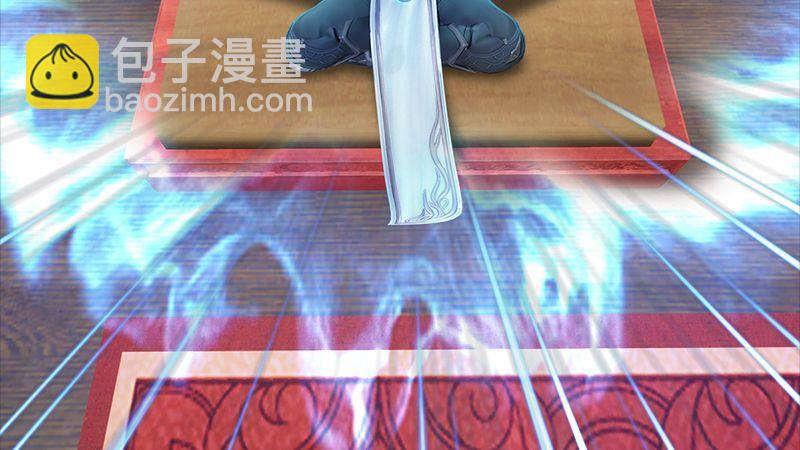 第46话：任务(1/2)-第47话