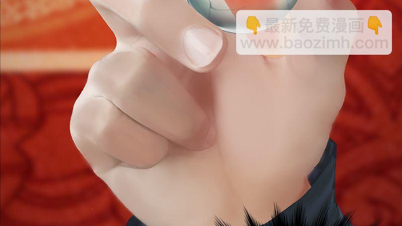 第46话：任务(1/2)-第47话