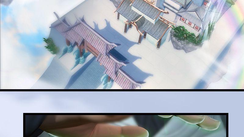 第46话：任务(1/2)-第47话