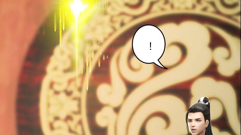 第46话：任务(1/2)-第47话