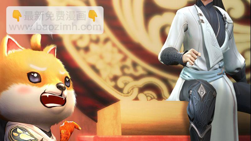 第46话：任务(1/2)-第47话