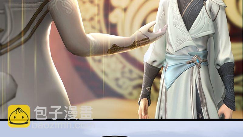 第46话：任务(1/2)-第47话