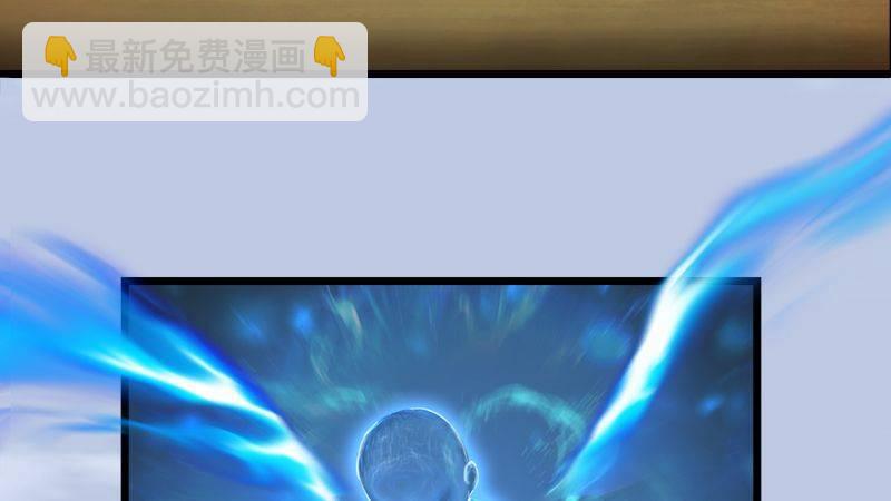 第46话：任务(1/2)-第47话