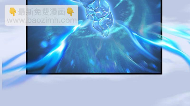 第46话：任务(1/2)-第47话