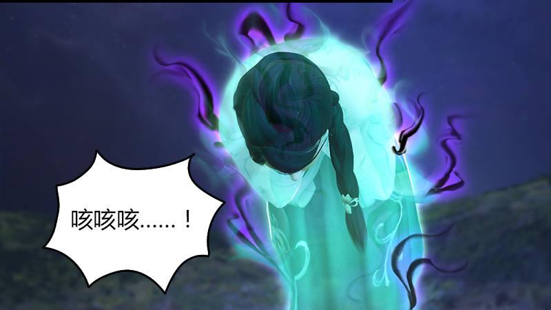 第58话：失控(1/2)-第59话