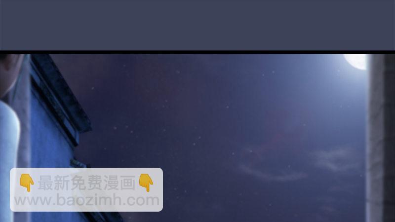 第58话：失控(1/2)-第59话