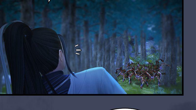 第6话：蜘蛛(1/2)-第7话