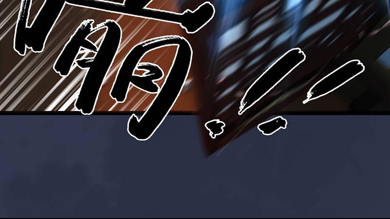 劍玲瓏 - 第64話：夜襲(1/2) - 1
