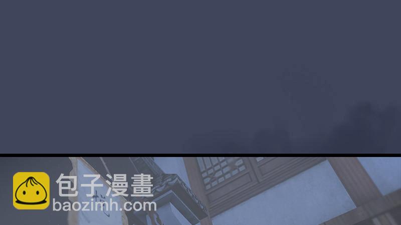 劍玲瓏 - 第64話：夜襲(1/2) - 2