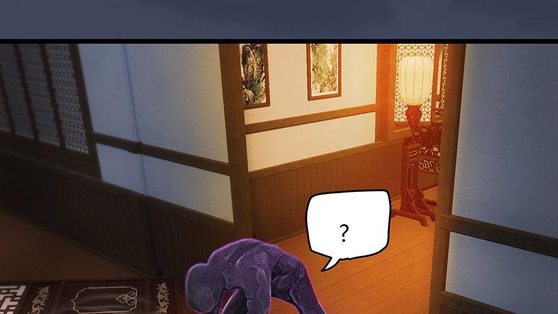 劍玲瓏 - 第64話：夜襲(1/2) - 6