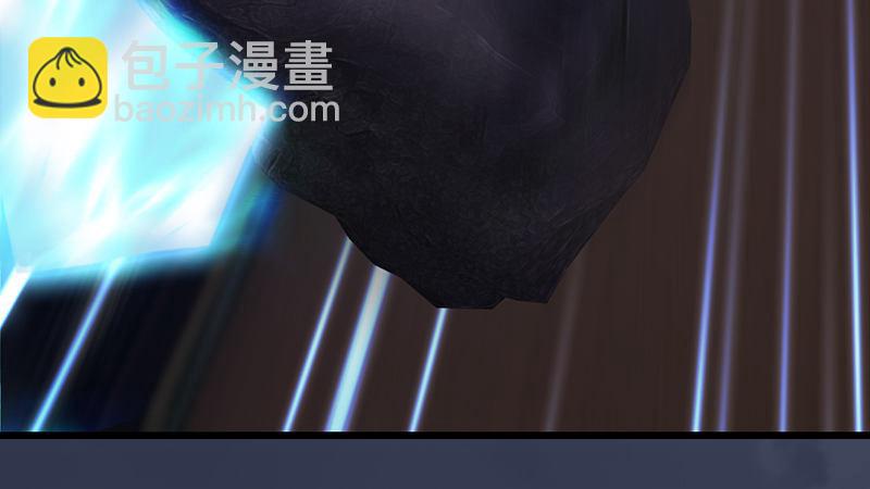 劍玲瓏 - 第64話：夜襲(1/2) - 7