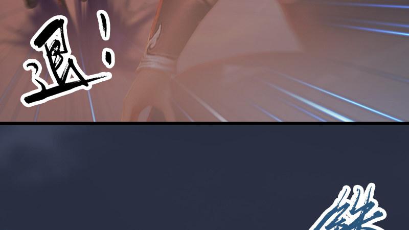 第66话：死斗(1/2)-第67话