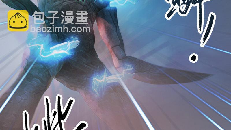 第66话：死斗(1/2)-第67话