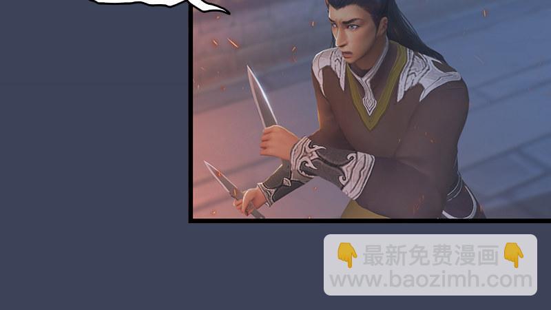 第66话：死斗(1/2)-第67话