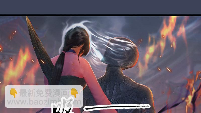 第66话：死斗(1/2)-第67话