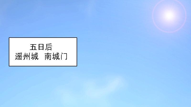 第70话：增援抵达(1/2)-第71话