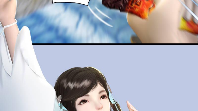 第70话：增援抵达(1/2)-第71话