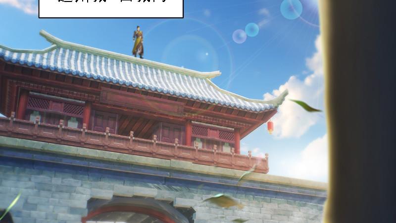 第70话：增援抵达(1/2)-第71话