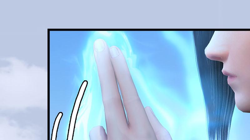 第70话：增援抵达(1/2)-第71话