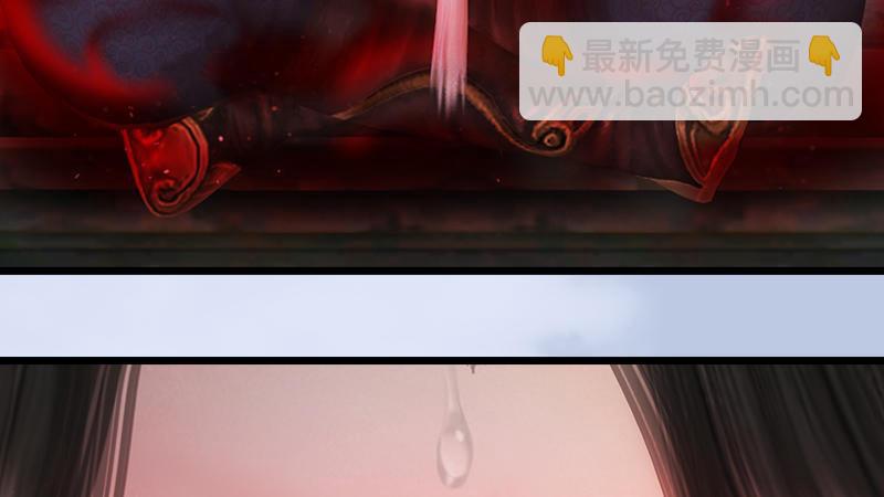 第70话：增援抵达(1/2)-第71话