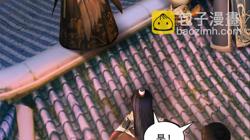 第72话：各显神通(1/2)-第73话