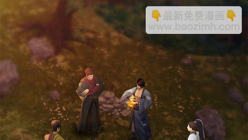 第72话：各显神通(1/2)-第73话