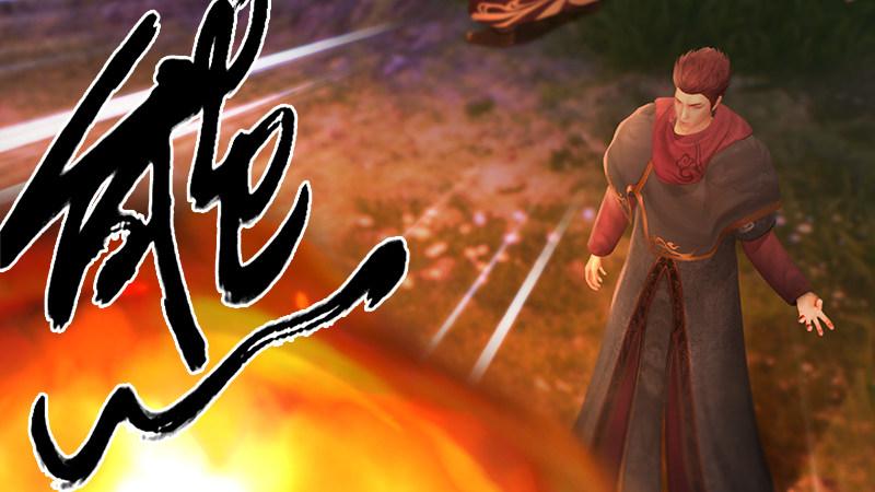 第74话：化神之威(1/3)-第75话