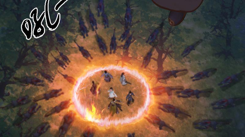 第74话：化神之威(1/3)-第75话