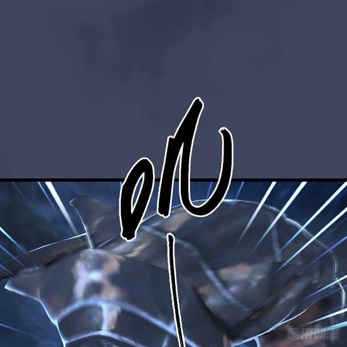 第78话：第二式 &middot; 神舞(1/2)-第79话