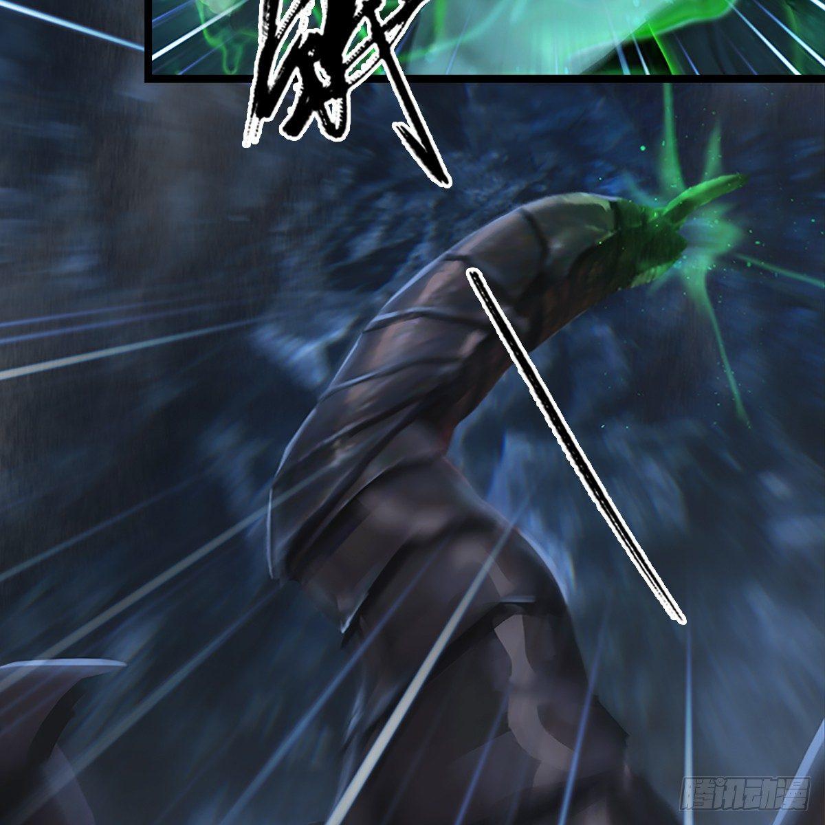 第78话：第二式 &middot; 神舞(1/2)-第79话