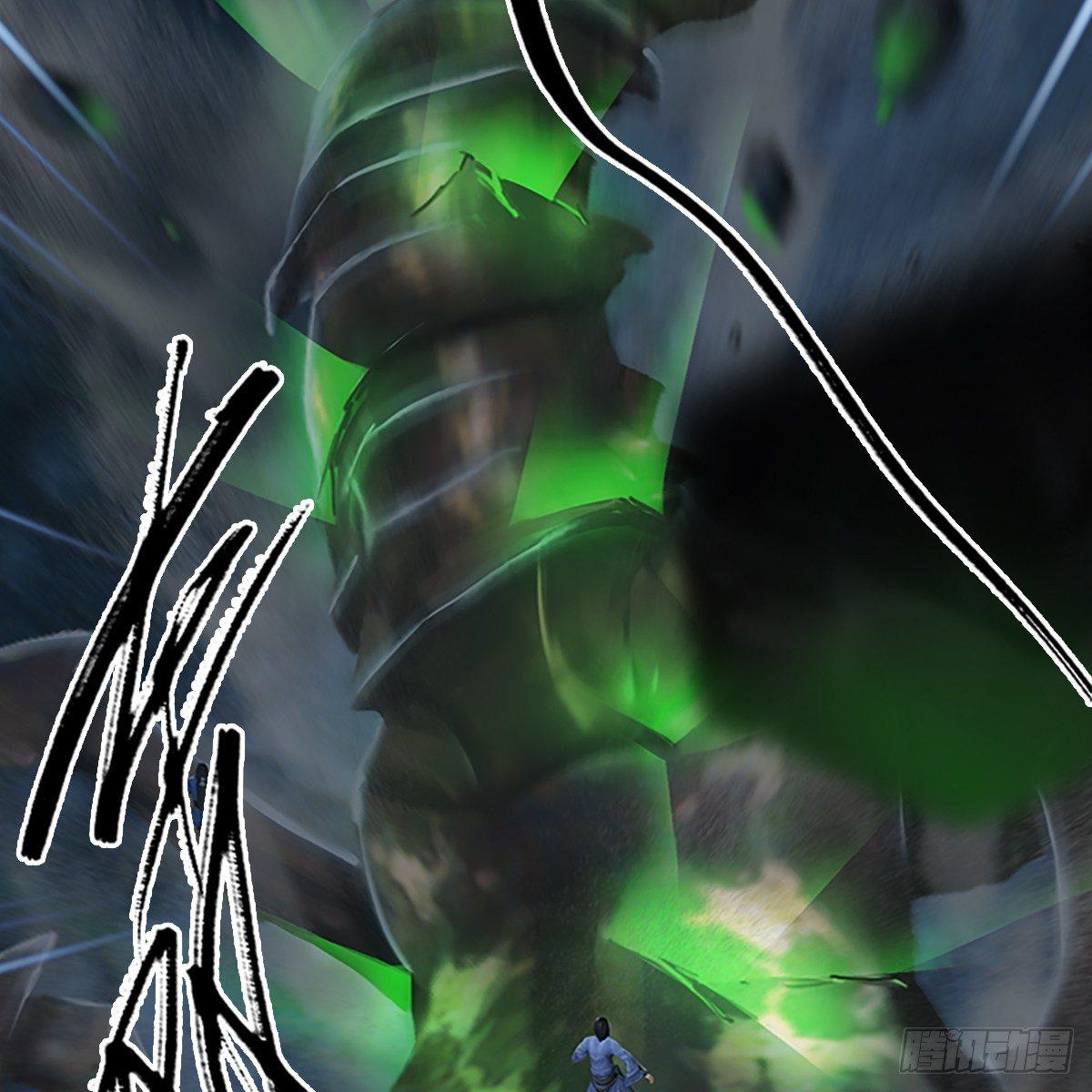 第78话：第二式 &middot; 神舞(1/2)-第79话