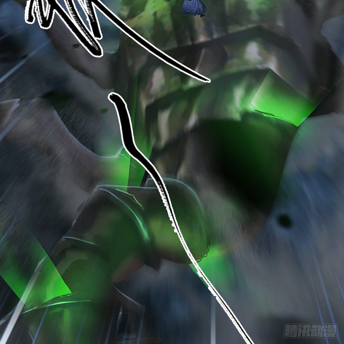 第78话：第二式 &middot; 神舞(1/2)-第79话