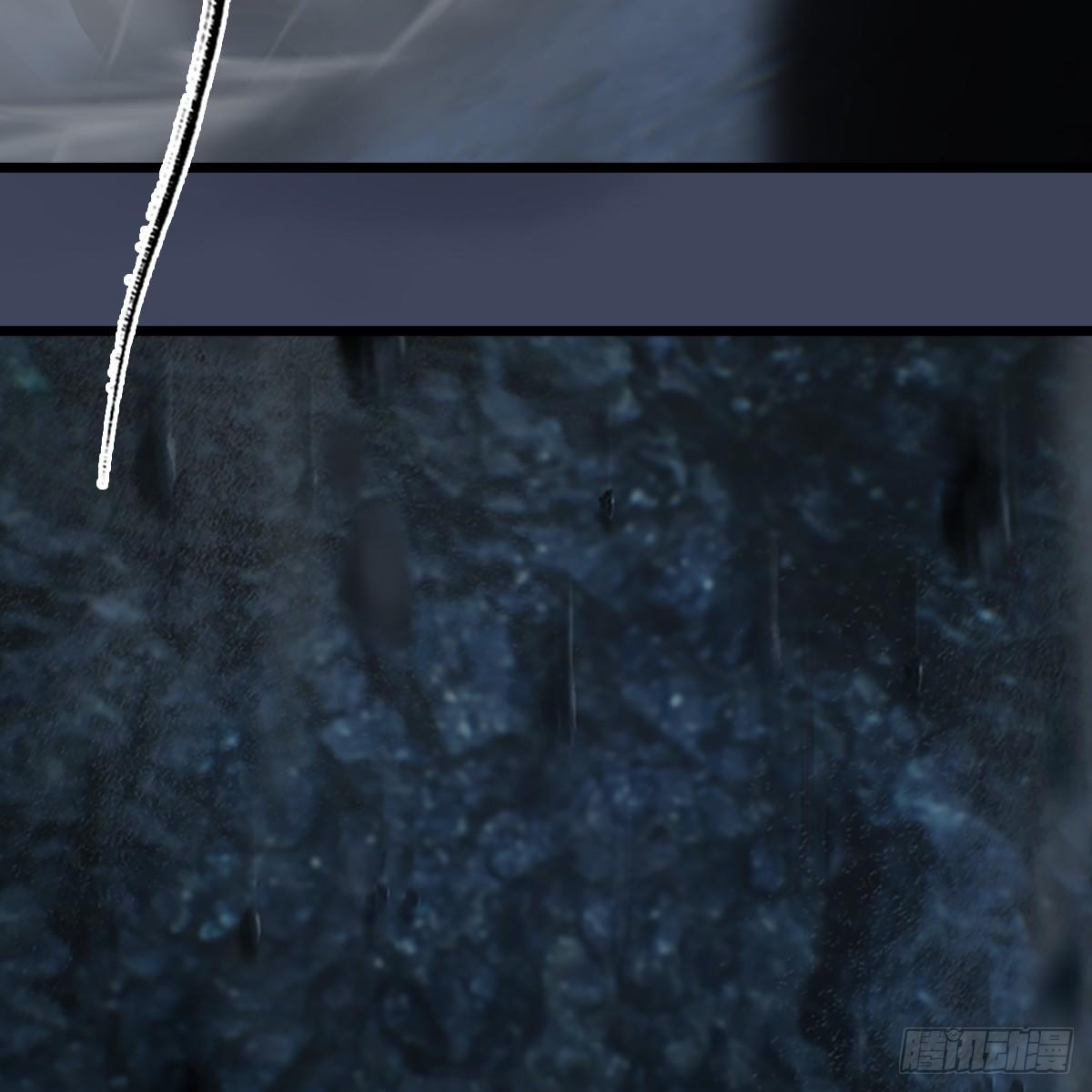 第78话：第二式 &middot; 神舞(1/2)-第79话