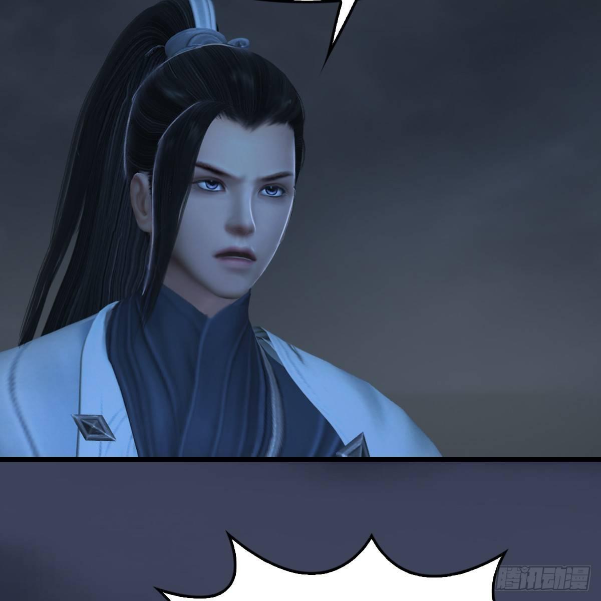 第80话：诡异(1/2)-第81话