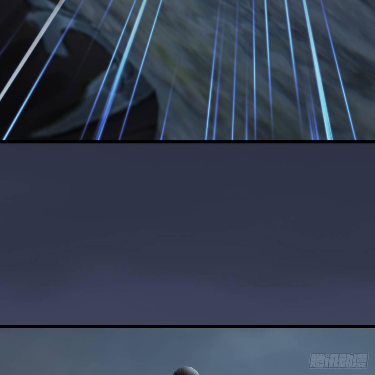 第80话：诡异(1/2)-第81话