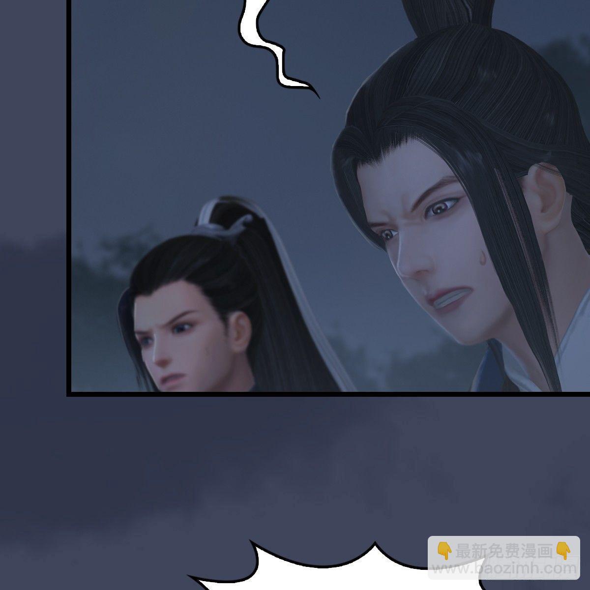 第82话：危机(1/2)-第83话