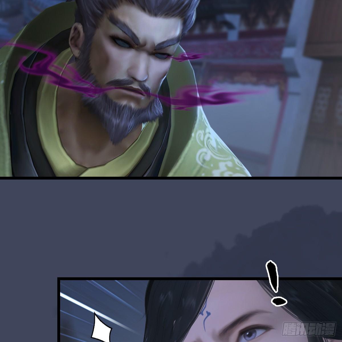 第82话：危机(1/2)-第83话