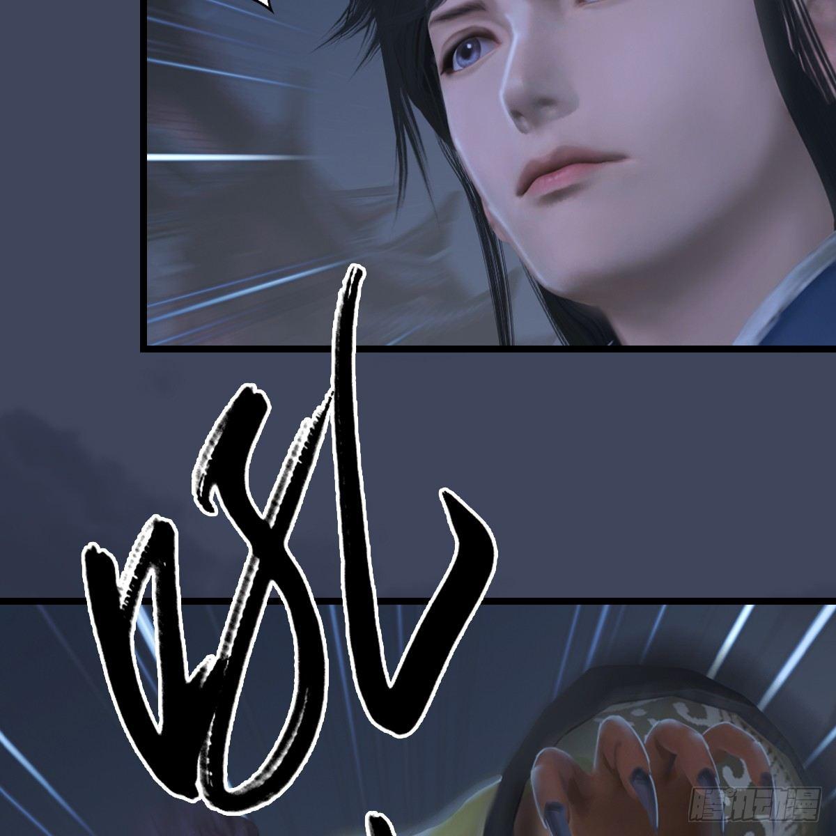 第82话：危机(1/2)-第83话