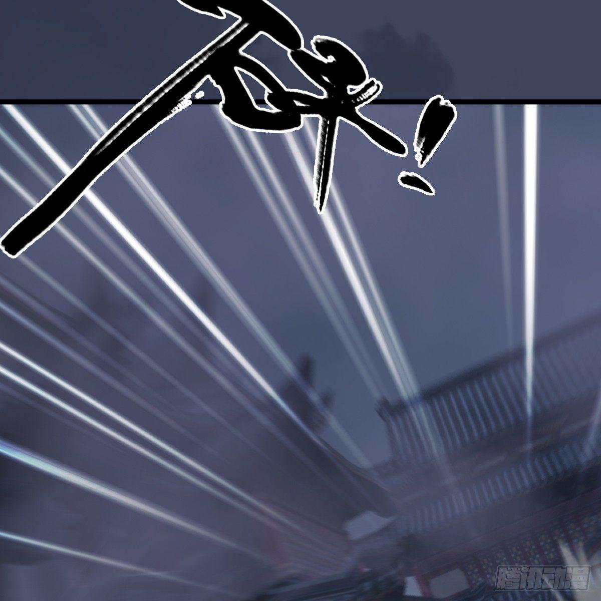 第82话：危机(1/2)-第83话