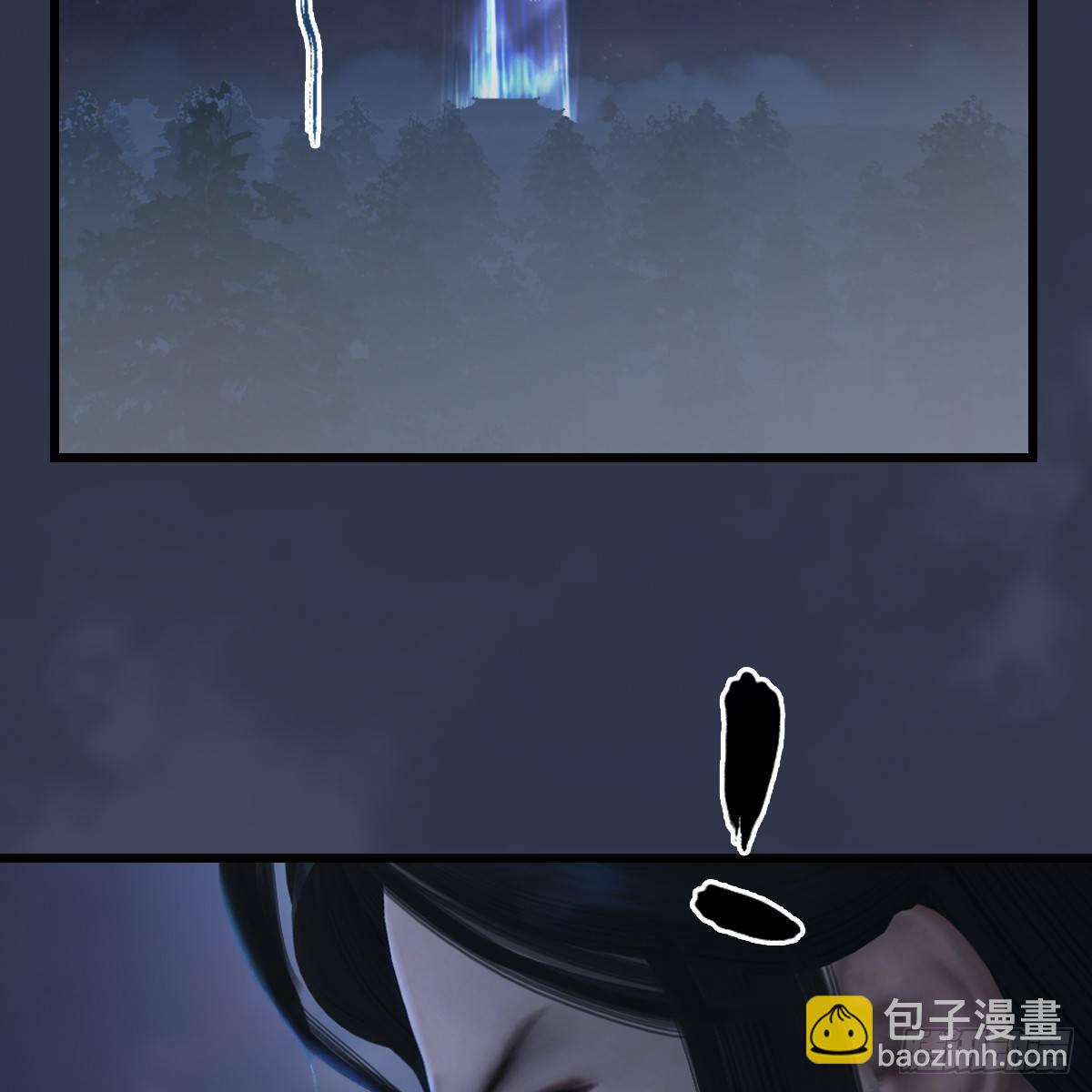 劍玲瓏 - 第84話：玉皇璽(1/2) - 8