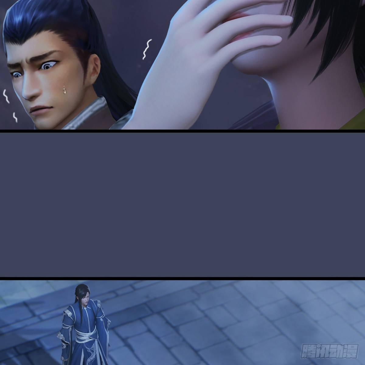 第86话：实情(1/2)-第87话